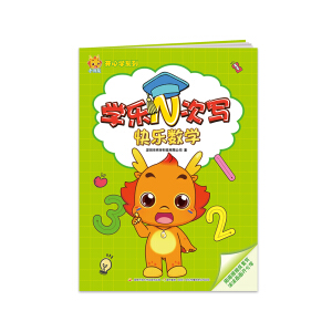 С�����_�ČW(xu��)ϵ�� �W(xu��)��N�Ό����옷��(sh��)�W(xu��)