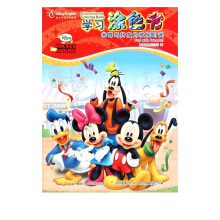 ��˹��W��Ϳɫ���������c�����ѵĚg���r�⣨��Ӣ���գ�