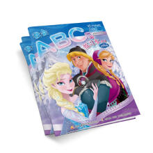 ��ѩ�澉����(x��)��ϵ�У��ҕ�ABC����(x��)��