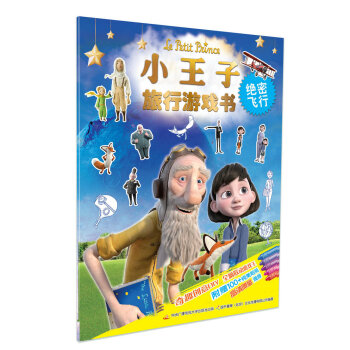 С���������Α�� �^���w��