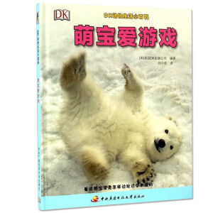 DK��������С�ٿƣ��Ȍ����Α�