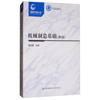 �C(j��)е������A(ch��)����2�� ���γ��Կ��˃ԣ�