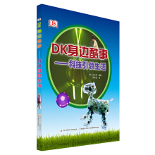 DK��߅���¡����Ƽ����I(l��ng)����