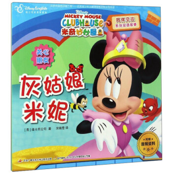 �ҹ������ݣ���ʿ��Ӣ�Z��ͥ�棩/����������ͬ�齻��ϵ���p�Z����