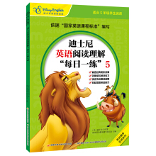 ��ʿ��Ӣ�Z(y��)��x���⡰ÿ��һ����5���m�����꼉(j��)�W(xu��)����x��