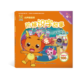 С�������xϵ�� �A���R(sh��)�ֹ��� ����݋2�������Θ�(l��)��(ch��ng)