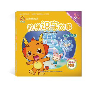 С�������xϵ�� �A���R(sh��)�ֹ��� ����݋1����ѩ�Ǳ�