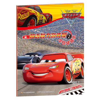 ِ܇���ӆT3�p�Z�����Α���2