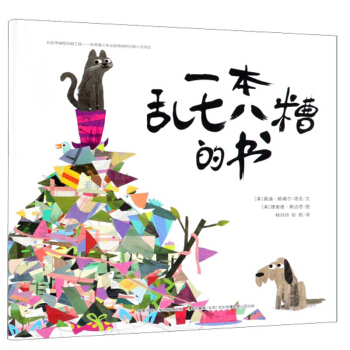 һ���y�߰���ĕ�