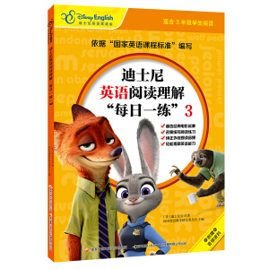 ��ʿ��Ӣ�Z��x���⡰ÿ��һ����3���m�����꼉�W����x��