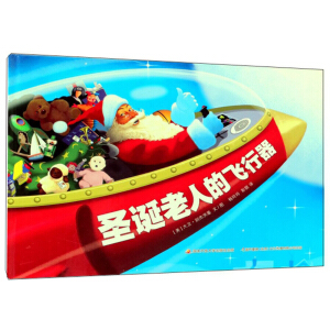 ʥ�Q���˵��w����