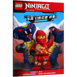 ���ӯ��ԵĘ�(l��)�߻�Ӱ���߹��£�2��