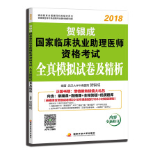 �俼�R�y�Ɉ�(zh��)�I(y��)�t(y��)��2019 �R�y�Ɉ�(zh��)�I(y��)�t(y��)��2018 �°��R�y��2018�����R����(zh��)�I(y��)�����t(y��)���Y��ԇȫ��ģ�Mԇ��������