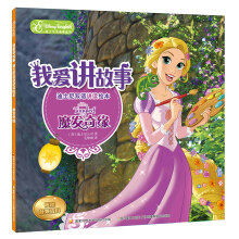 �Ґ��v���¡�����ʿ���p�Z�v�x�L����ħ�l(f��)�澉