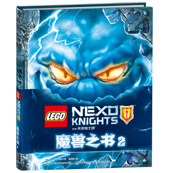 ����δ���Tʿ�F(tu��n)��ħ�F֮��2