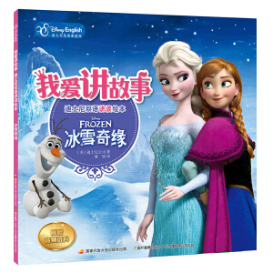 �Ґ��v���¡�����ʿ���p�Z�v�x�L������ѩ�澉