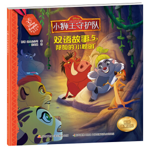 С�{�����o��p�Z����5����ӵġ�С����