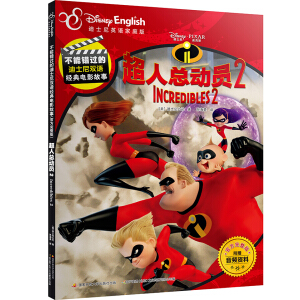 �����e�^�ĵ�ʿ���p�Z��(j��ng)���Ӱ���£��ٷ������棩�����˿��ӆT2