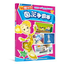 �ݽz� �ҵĵ�һ����߅�ƌW(xu��)������������������ِ