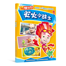 �ݽz� �ҵĵ�һ����߅�ƌW(xu��)��������(hu��)�����С��(zh��n)ʿ