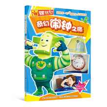 �ݽz� �ҵĵ�һ����߅�ƌW��������������[�֮��