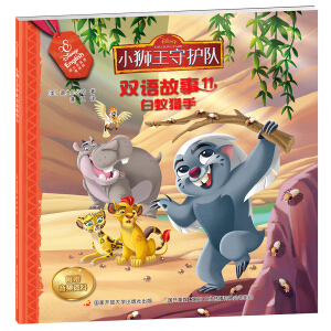 С�{�����o��p�Z����11����ρ�C��