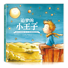 ׷����С����-��С���ӡ�����ʥ�������K�����ӛ�L��