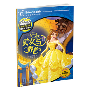 �����e(cu��)�^�ĵ�ʿ���p�Z��(j��ng)���Ӱ����(�ٷ������棩����Ů�cҰ�F