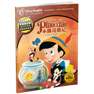 �����e(cu��)�^(gu��)�ĵ�ʿ���p�Z(y��)��(j��ng)���Ӱ����(�ٷ������棩:ľż����ӛ