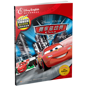 �����e(cu��)�^(gu��)�ĵ�ʿ���p�Z(y��)��(j��ng)���Ӱ����(�ٷ�������)��ِ܇(ch��)����(d��ng)�T2