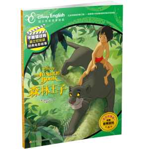 �����e�^�ĵ�ʿ���p�Z��(j��ng)���Ӱ����(�ٷ�������)��ɭ������