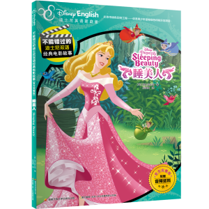 �����e�^�ĵ�ʿ���p�Z��(j��ng)���Ӱ����(�ٷ�������)��˯����