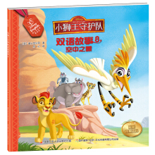 С�{�����o(h��)�(du��)�p�Z����8������֮��