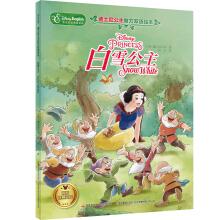 ��ʿ�ṫ���ٷ��p�Z�L������ѩ����