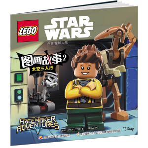 ����������(zh��n)�D������2 ������(j��ng)��ƻá�������(zh��n)��ϵ���Ӱ���������