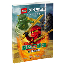 ���߻�Ӱ���� ���u���������� �Q��(zh��n)�r(sh��)��