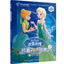 ��ѩ�澉���(��i)�p�Z(y��)�L��1