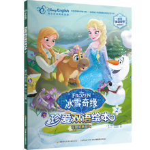 ��ѩ�澉����p�Z�L��2