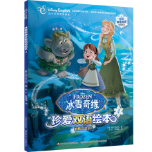 ��ѩ�澉����p�Z�L��4