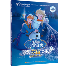 ��ѩ�澉����p�Z�L��5