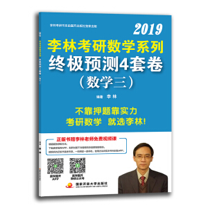 ���ֿ��Д�(sh��)�Wϵ�нK�O�A�y4�׾�����(sh��)�W����