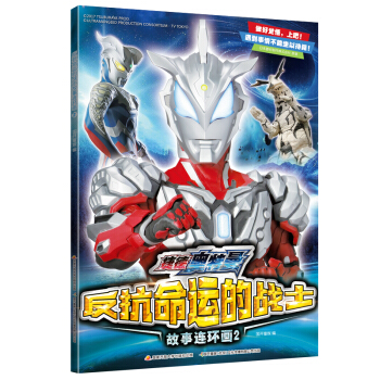 �ݵW�������������\(y��n)�đ�(zh��n)ʿ�����B�h(hu��n)��2