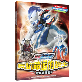 �ݵW�������������\�đ�(zh��n)ʿ�����B�h(hu��n)��3