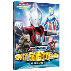 �ݵW�������������\�đ�(zh��n)ʿ�����B�h(hu��n)��4