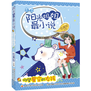 ꖹ�����С�f�������ǿյ�Ů��