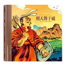 �o���ӵ�ɽ����(j��ng)��Ԓ�L�� ��������� �����x�ö���ɽ����(j��ng) �^��ɽ����(j��ng)�L��