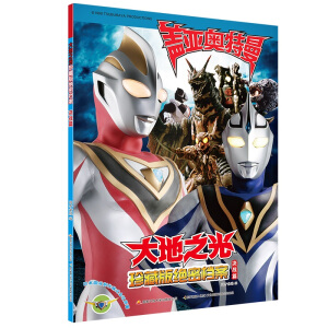 �w���W���� ���֮����ذ�^�ܙn�����Q��(zh��n)ƪ