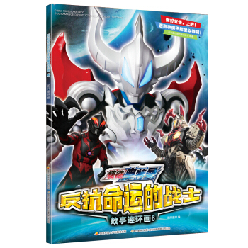 �ݵW���� �������\�đ�(zh��n)ʿ�����B�h(hu��n)��6