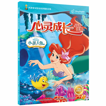 ��ʿ�����`���L(zh��ng)�p�Z(y��)���£�С�����~(y��)