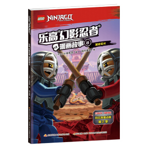 ���߻�Ӱ������������8